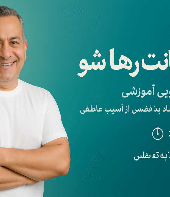 product cover